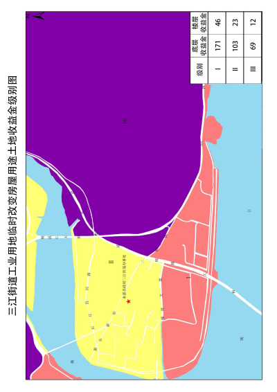 圖片3.png