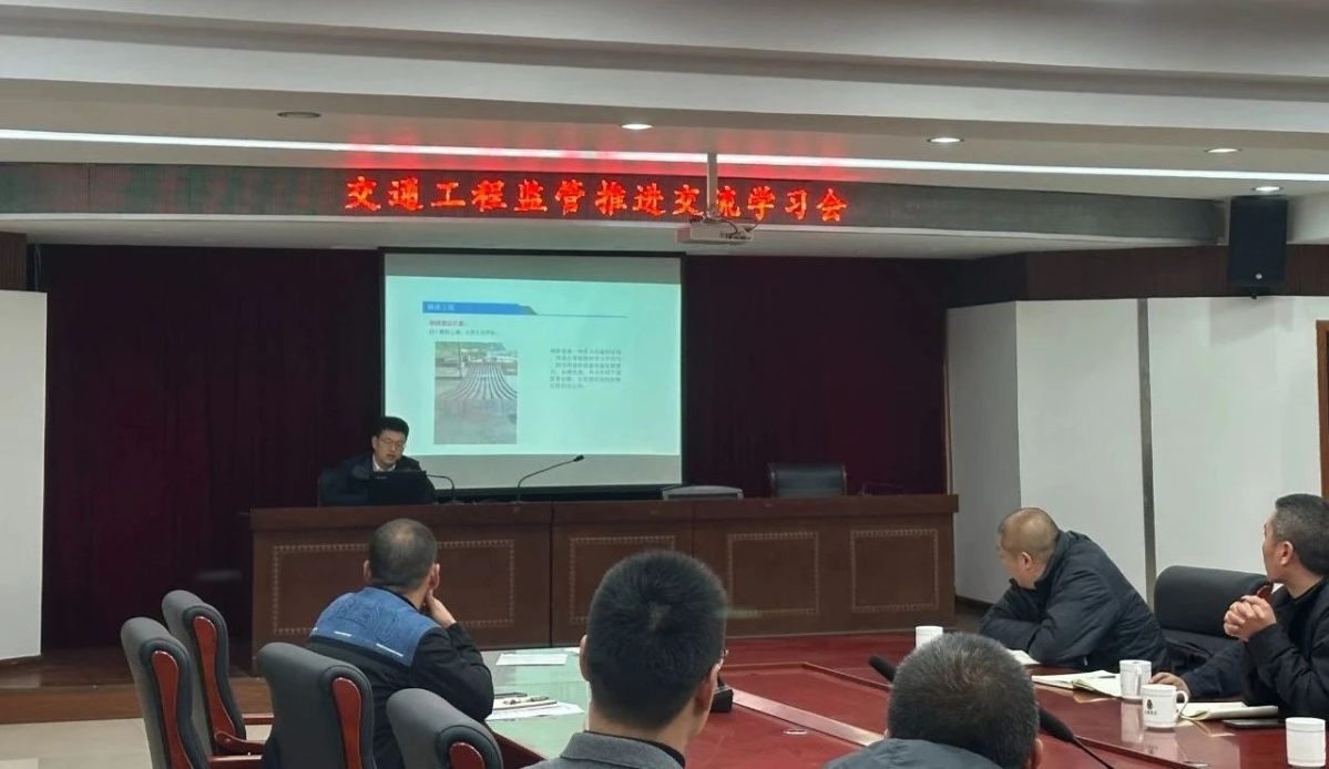 微信圖片_20250108160857.jpg
